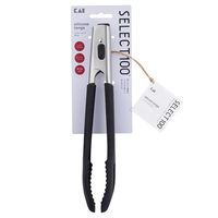 シリコーントング24cm セレクト100 000DH3140 1個 食洗機可 調理トング 貝印