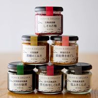 黒糖にくみそ 石垣島豚 1個 ディーン＆デルーカ