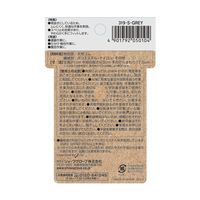 ショーワグローブ 319Natural rubber Glove S 10双 319-S 1組(10双) 60-4119-57（直送品）