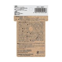 ショーワグローブ 319Natural rubber Glove L 10双 319-L 1組(10双) 60-4119-59（直送品）