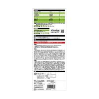 ショーワグローブ CN920フッ素ゴム製化学防護手袋 L 1双 CN920-L 60-4119-25（直送品）