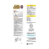 ショーワグローブ 341ライトグリップ 3双入 S パープル 1ケース(40袋) 341-S PU-set 1ケース(120双)（直送品）