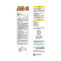 ショーワグローブ 341ライトグリップ 3双入 L レッド 5袋 341-L RD 1組(15双) 60-4119-33（直送品）