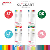 ゼブラ クリッカート6色セット ダークカラー WYSS22-BC-6CDK 1セット