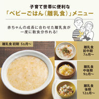 象印マホービン IH炊飯ジャー 5.5合 NWーSB10ーWA 1個