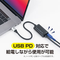 ナカバヤシ TypeーC ーHDMI 変換ケーブル 1m 4K60Hz/PD給電対応 USD-P4K10BK 1個
