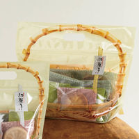 ヘッズ 竹かごジップ付バッグ/ナチュラル-M TBN-ZM 1袋（30枚入）