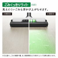 日立 サイクロン式スティッククリーナー PV-BS1M H 1台