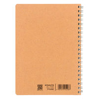 日本ノート ノート Wリングノート カミノ B6 6mm横罫40枚 チョコレート PT035SE 1冊