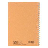 日本ノート ノート Wリングノート カミノ B6 5mm方眼罫40枚 ベージュ PT036SE 1冊