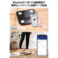 エレコム 体重計 体組成計 Bluetooth/Wi-Fi対応 スマホ連動 ブラック EFSBTW01BK 1個（直送品）