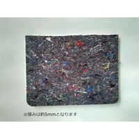リサイクルフエルト 5mm×1000mm巾×30m巻きrecycle felt 5mm（直送品）