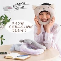 西川 Konemuri おひるねかおはめ トリ・コアラ 2436-00079（直送品）