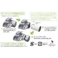 東レ　トレビーノ　浄水器　交換カートリッジ　スーパーシリーズ　塩素・濁り除去タイプ【STC.J】