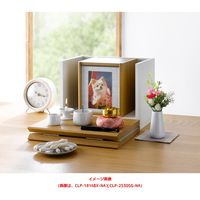 【軒先渡し】朝日木材加工 ペット仏壇 クロシェ 幅160×奥行160×高さ177mm ナチュラル CLP-1816BX-NA 1個（直送品）