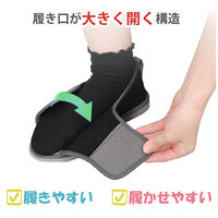 竹虎 転倒予防シューズ つま先なし ブラック M 091293 1足 W1798