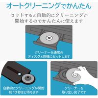 エレコム テレビ用クリーナー/Blu-ray・マルチレンズクリーナー/乾式 AVD-CKBRDC 1セット（2枚入り）（直送品）