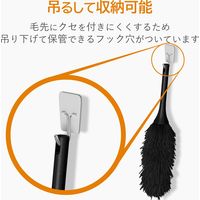 エレコム テレビ用クリーナー/クリーニングブラシ/除電/強力/収納ケース付 AVD-TVBR03ASC 1個