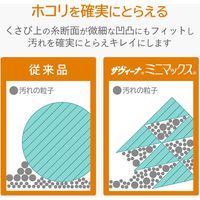 エレコム テレビ用クリーナー/クロス/静電気抑制/強力 AVD-TVCCAS01 1個