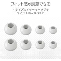 エレコム ステレオヘッドホン（マイク付）/耳栓型/Lightning/10.0mmドライバ/FAST MUSIC/LF12C EHP-LF12CMWH 1個