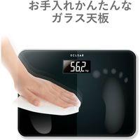 体重計 体組成計 エレコム デジタル コンパクト スリム ガラス天板 ブラック HCS-S01BK エレコム 1個