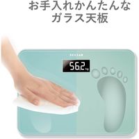 体重計 体組成計 エレコム デジタル コンパクト スリム ガラス天板 ブルー HCS-S01BU エレコム 1個