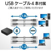 エレコム USB切替器/USB3.0/PC側4ポート/接続機器4ポート/手元スイッチ/ブラック U3SW-T4 1個（直送品）