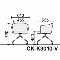【組立設置込】コクヨ コーデ チェア 塗装脚黒 キャスター脚 ソフトテラコッタ 1脚（直送品）