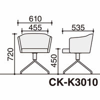 【組立設置込】コクヨ コーデ チェア 塗装脚白 背座回転 ソフトテラコッタ 1脚（直送品）
