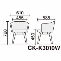 【組立設置込】コクヨ コーデ チェア 木脚 アボカドグリーン 1脚（直送品）