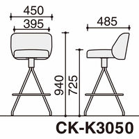 【組立設置込】コクヨ コーデ ハイチェア 塗装脚白 ホワイトグレー/アボカドグリーン 1脚（直送品）