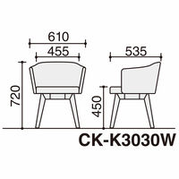 【組立設置込】コクヨ コーデ チェア 木脚 ホワイトグレー/ソフトテラコッタ 1脚（直送品）