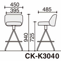 【組立設置込】コクヨ コーデ ハイチェア 塗装脚黒 アボカドグリーン 1脚（直送品）