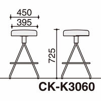 【組立設置込】コクヨ コーデ ハイスツール 塗装脚白 アボカドグリーン 1脚（直送品）