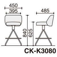 【組立設置込】コクヨ コーデ ミドルハイチェア 塗装脚黒 ホワイトグレー/ソフトテラコッタ 1脚（直送品）