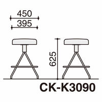 【組立設置込】コクヨ コーデ ミドルハイスツール 塗装脚黒 ソフトテラコッタ 1脚（直送品）