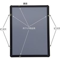 KMA ポスターパネル25mm A2 黒 K-PP25-A2B（直送品）