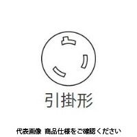 アメリカン電機 引掛形 防水パネルコンセント 3666RW 1個（直送品）