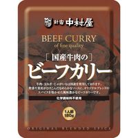 新宿中村屋 レトルトカリー SNRK32NN（直送品）