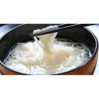 稲庭吟祥堂本舗 手綯い稲庭うどん P-30（直送品）