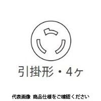 アメリカン電機 引掛形 防水形携帯用電源函 HK3223ELB 1個（直送品）