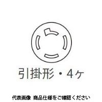 アメリカン電機 引掛形 防水形携帯用電源函 HK4223ELB 1個（直送品）