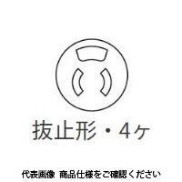 アメリカン電機 抜止形 防水形携帯用電源函 HK7113GZPT 1個（直送品）