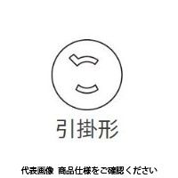 アメリカン電機 引掛形 機器用アウトレット 2127 1セット(6個)（直送品）