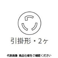 アメリカン電機 引掛複式横型埋込コンセント白 3110HDーL5 1セット(4個)（直送品）