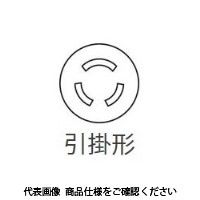 アメリカン電機 引掛形 機器用アウトレット白 3117ーIV 1セット(8個)（直送品）