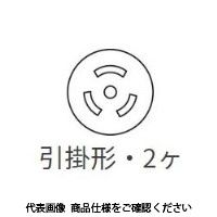 アメリカン電機 引掛形 複式埋込コンセント 3120GD 1セット(2個)（直送品）