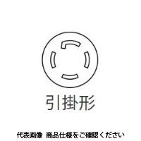 アメリカン電機 引掛形防水形組コンセント専用 4320ー2 1セット(2個)（直送品）