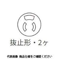 アメリカン電機 抜止複式機器用アウトレット黒 7117GHDZーBK 1セット(5個)（直送品）