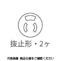 アメリカン電機 抜止複式横型埋込コンセント黒 7110GHDZーBK 1セット(4個)（直送品）